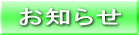 m点
